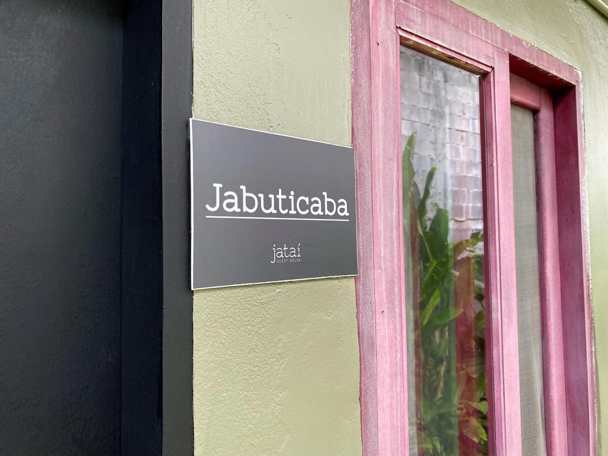 Jatai Guest House Ubatuba Δωμάτιο φωτογραφία